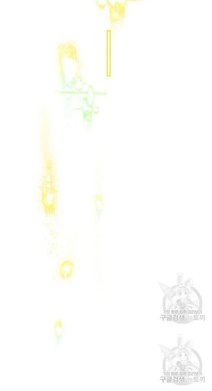 Hiệu Ứng Stigma Chapter 31.1 - 35