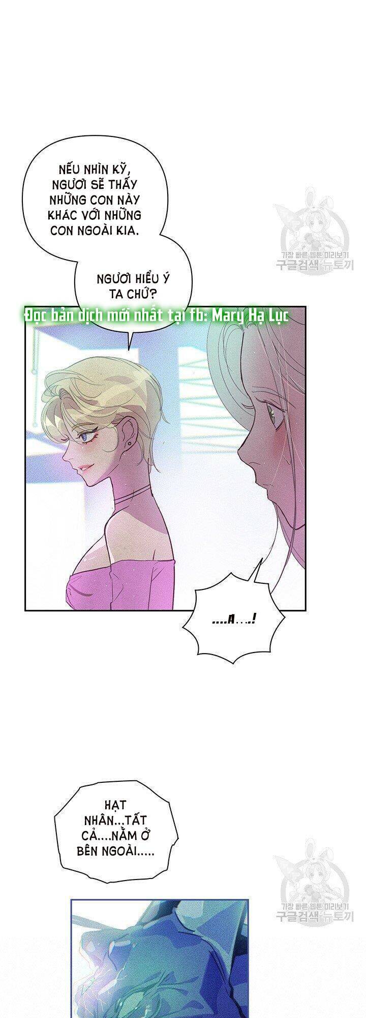 Hiệu Ứng Stigma Chapter 31.2 - 16