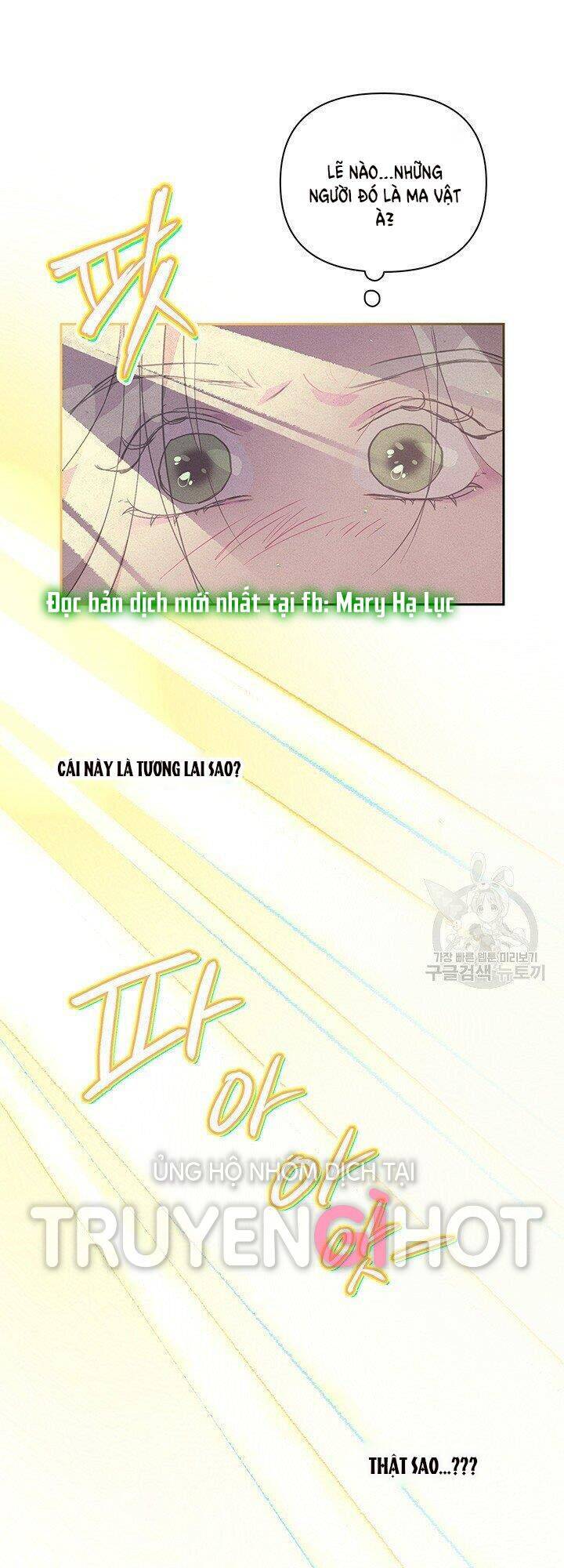 Hiệu Ứng Stigma Chapter 31.2 - 20
