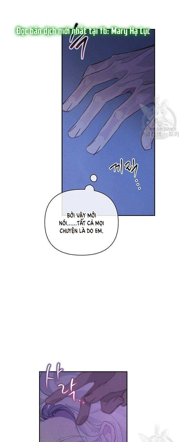 Hiệu Ứng Stigma Chapter 33.2 - 23