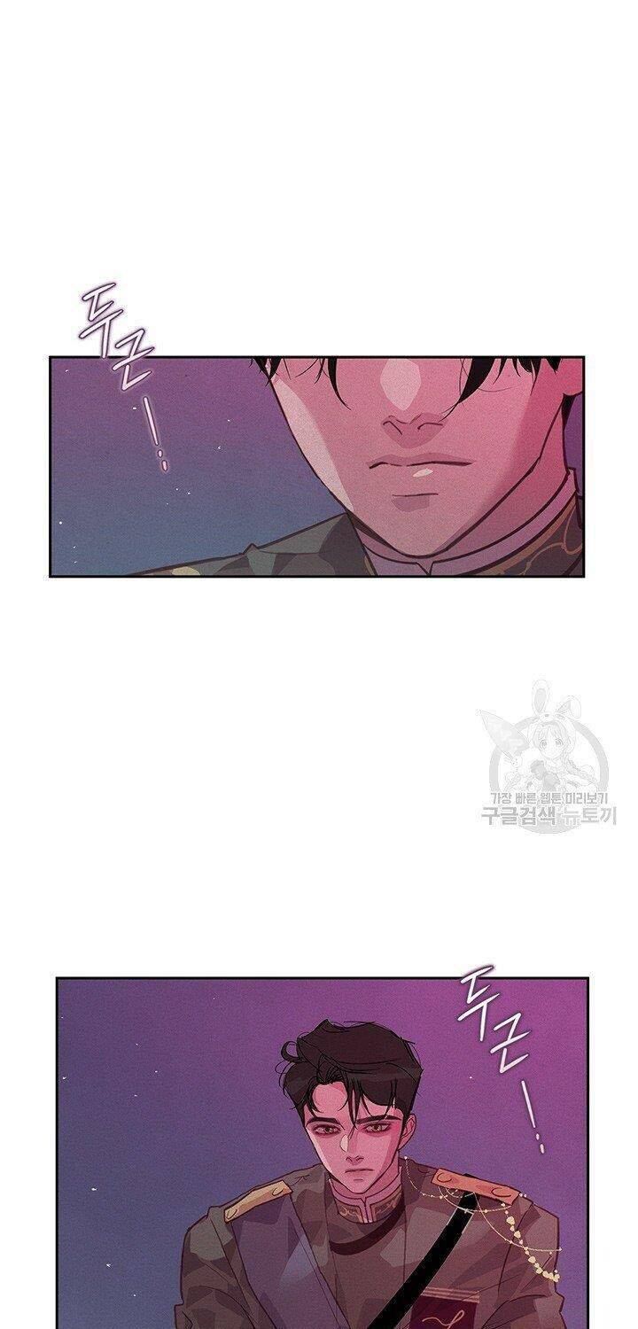 Hiệu Ứng Stigma Chapter 34.1 - 7