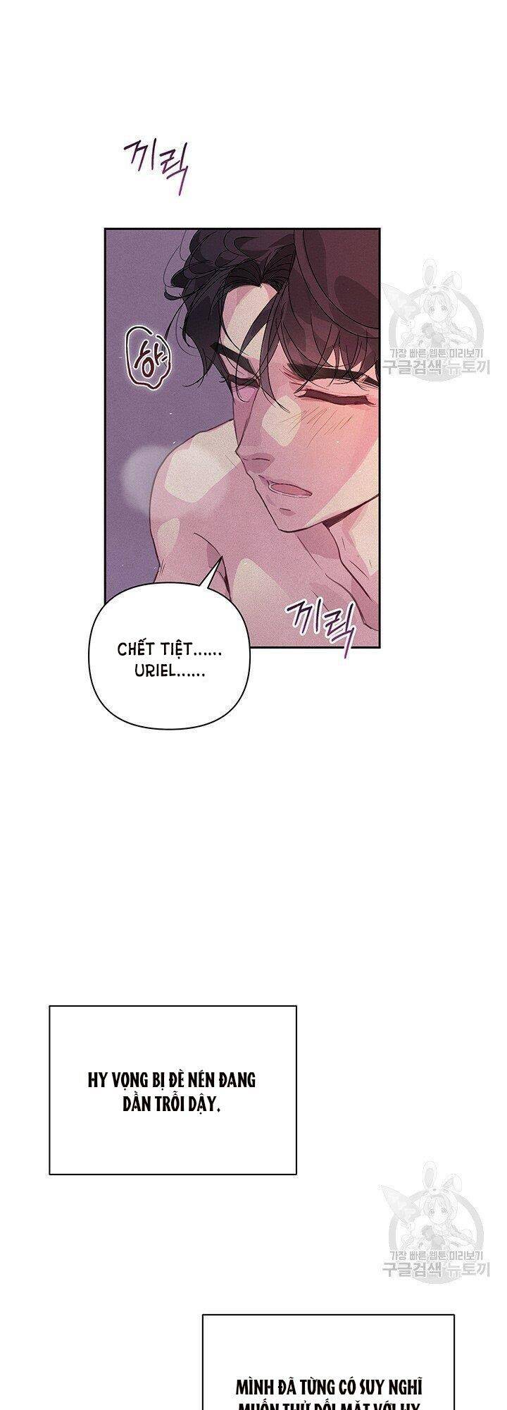 Hiệu Ứng Stigma Chapter 34.2 - 20