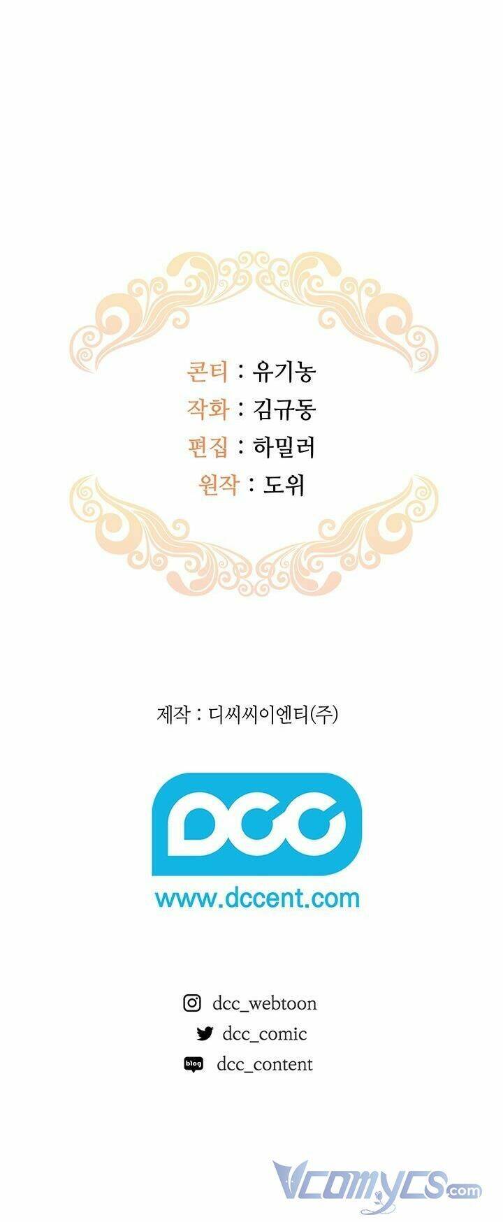 Hiệu Ứng Stigma Chapter 4 - 73