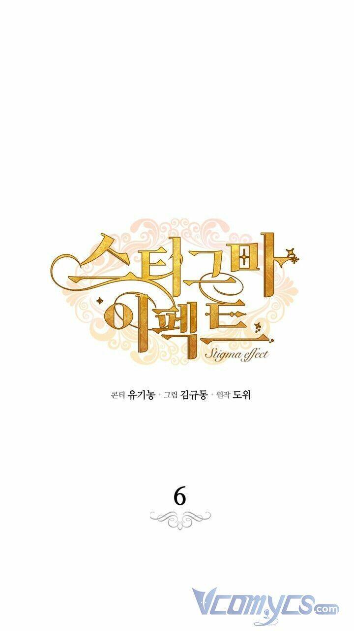 Hiệu Ứng Stigma Chapter 6 - 14