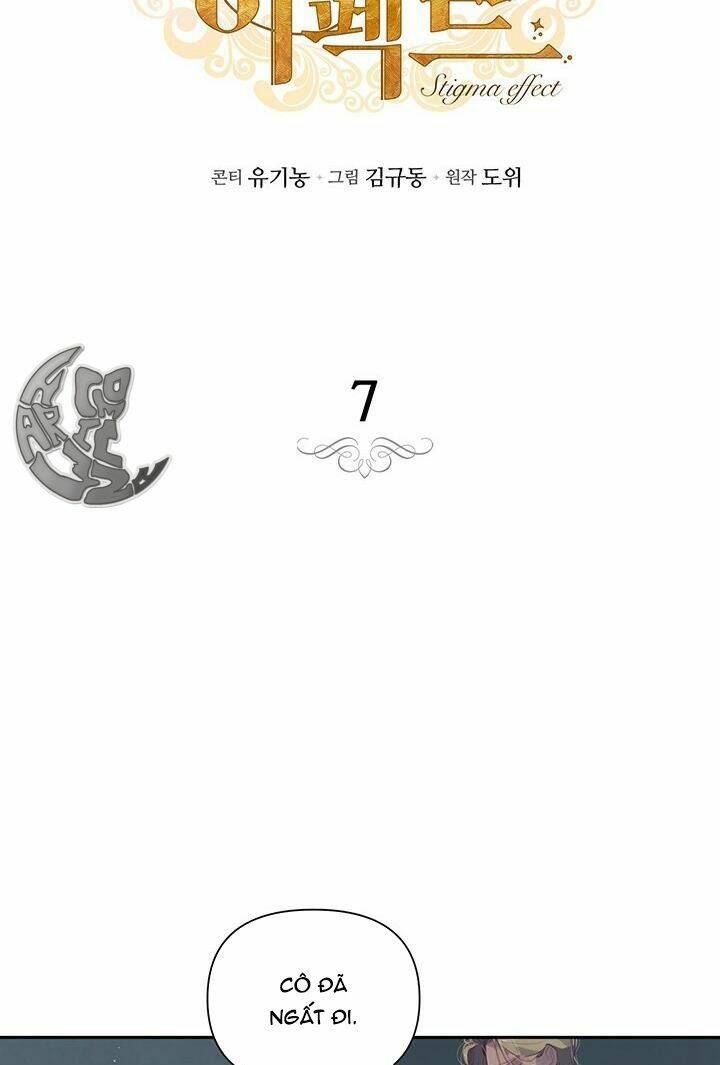 Hiệu Ứng Stigma Chapter 7 - 7
