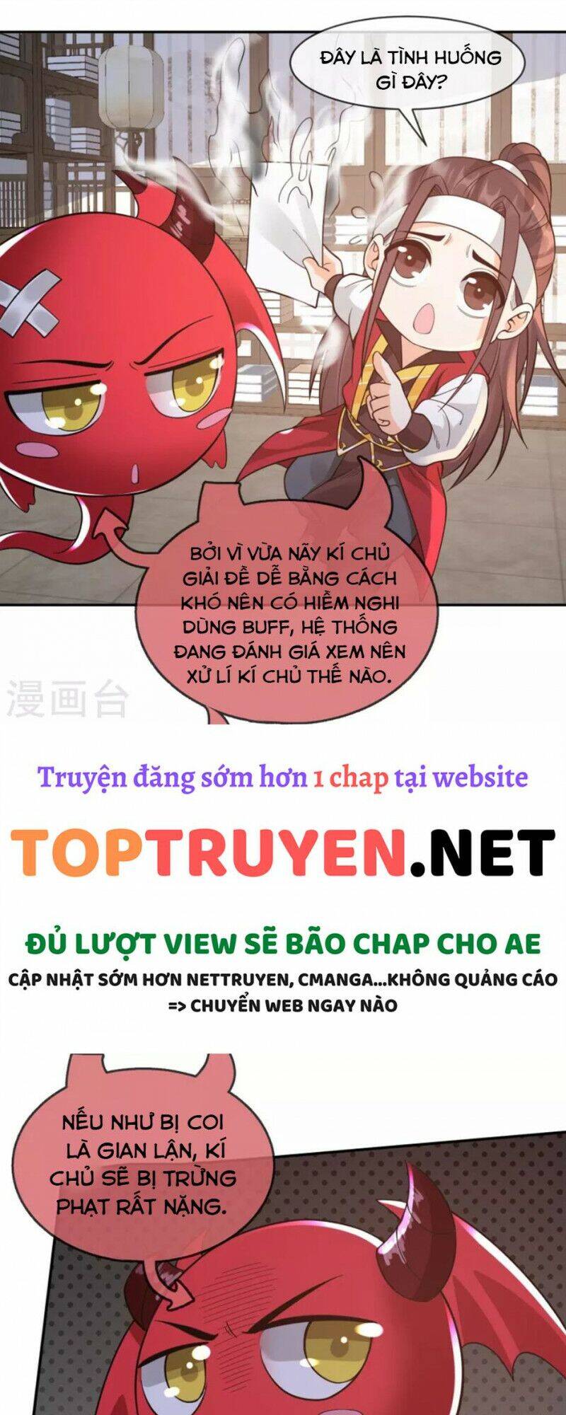 Tôi Phá Vỡ Hào Quang Của Nhân Vật Chính Chapter 21 - 15