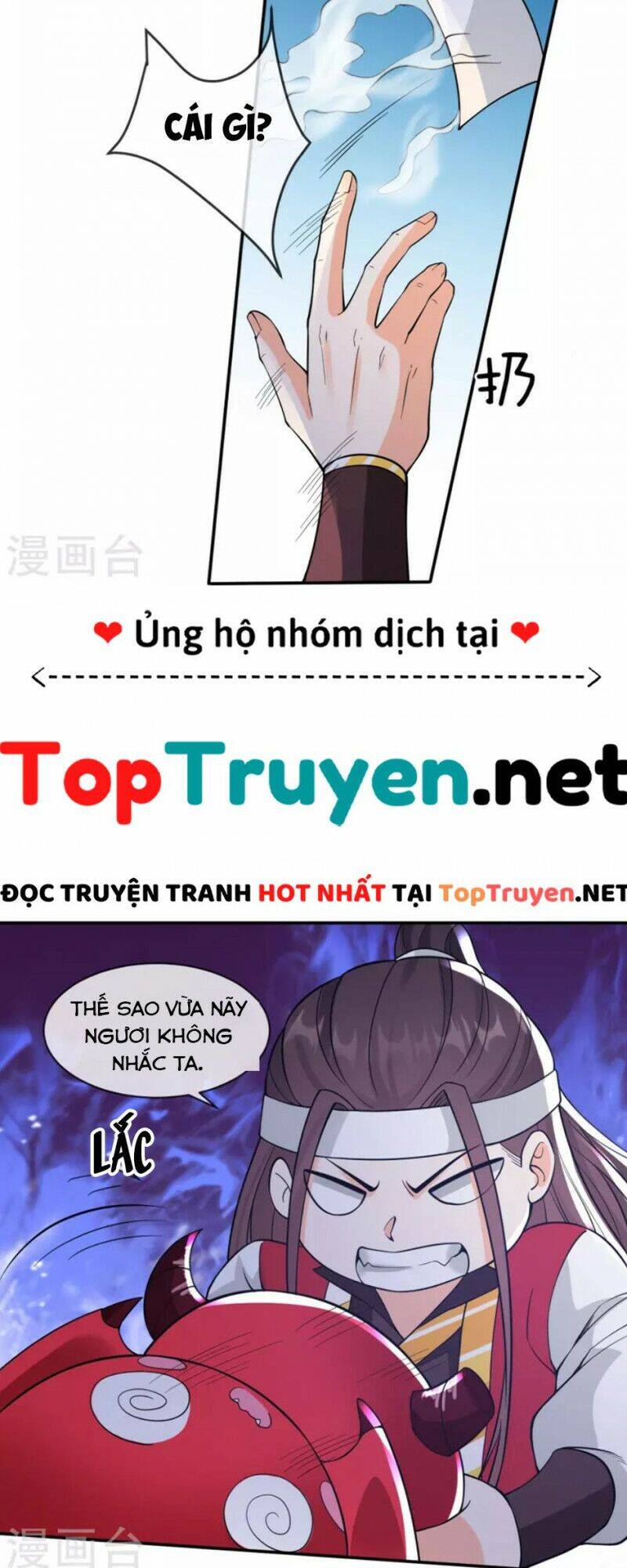 Tôi Phá Vỡ Hào Quang Của Nhân Vật Chính Chapter 21 - 17