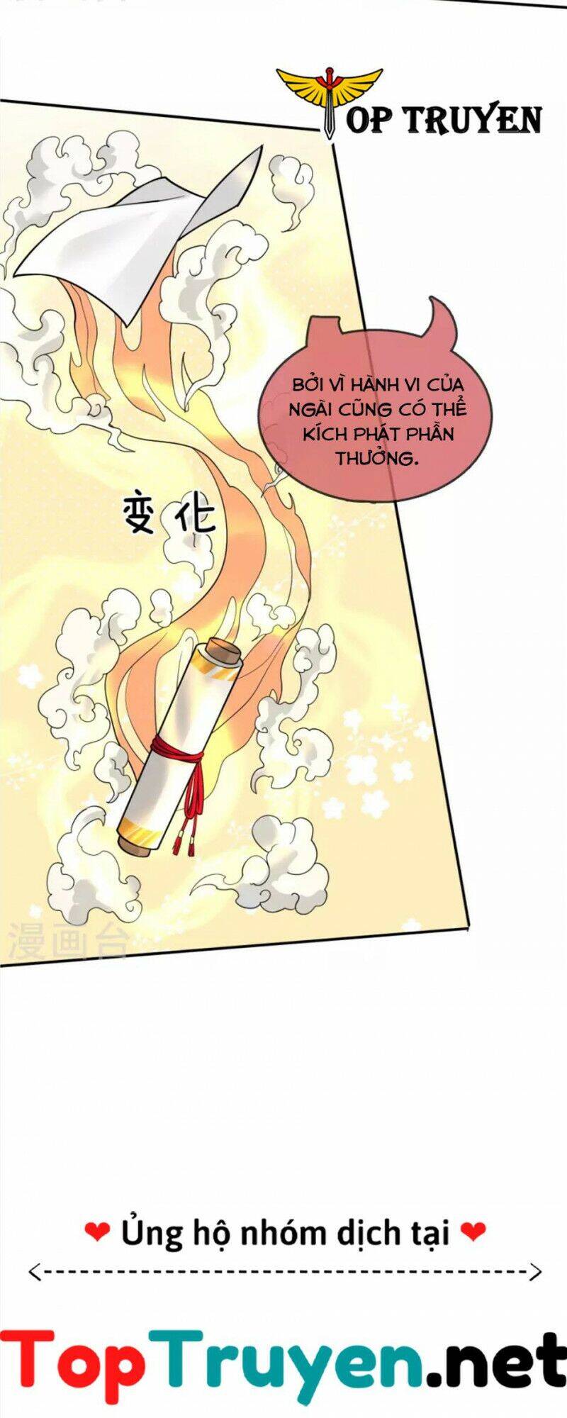 Tôi Phá Vỡ Hào Quang Của Nhân Vật Chính Chapter 21 - 18