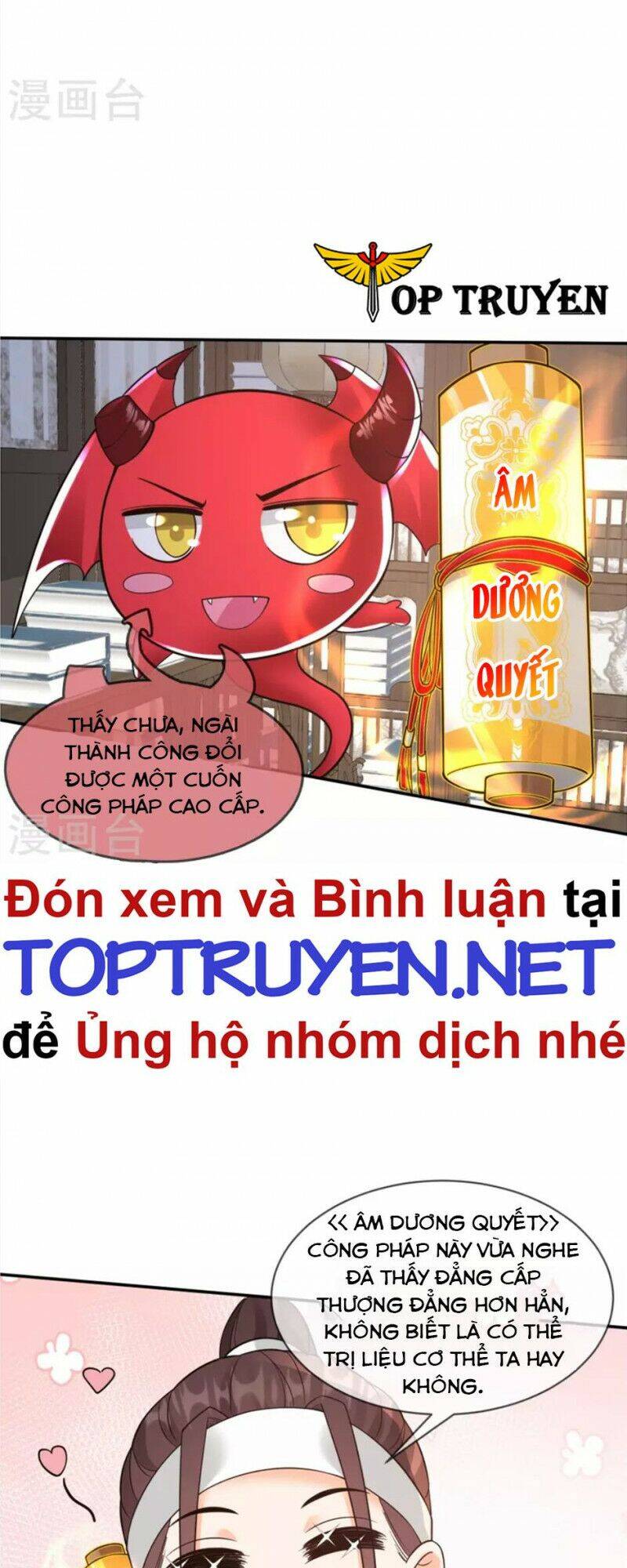 Tôi Phá Vỡ Hào Quang Của Nhân Vật Chính Chapter 21 - 19