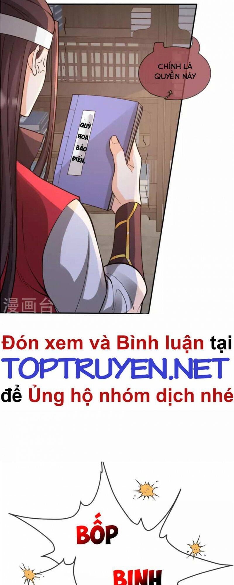 Tôi Phá Vỡ Hào Quang Của Nhân Vật Chính Chapter 21 - 5