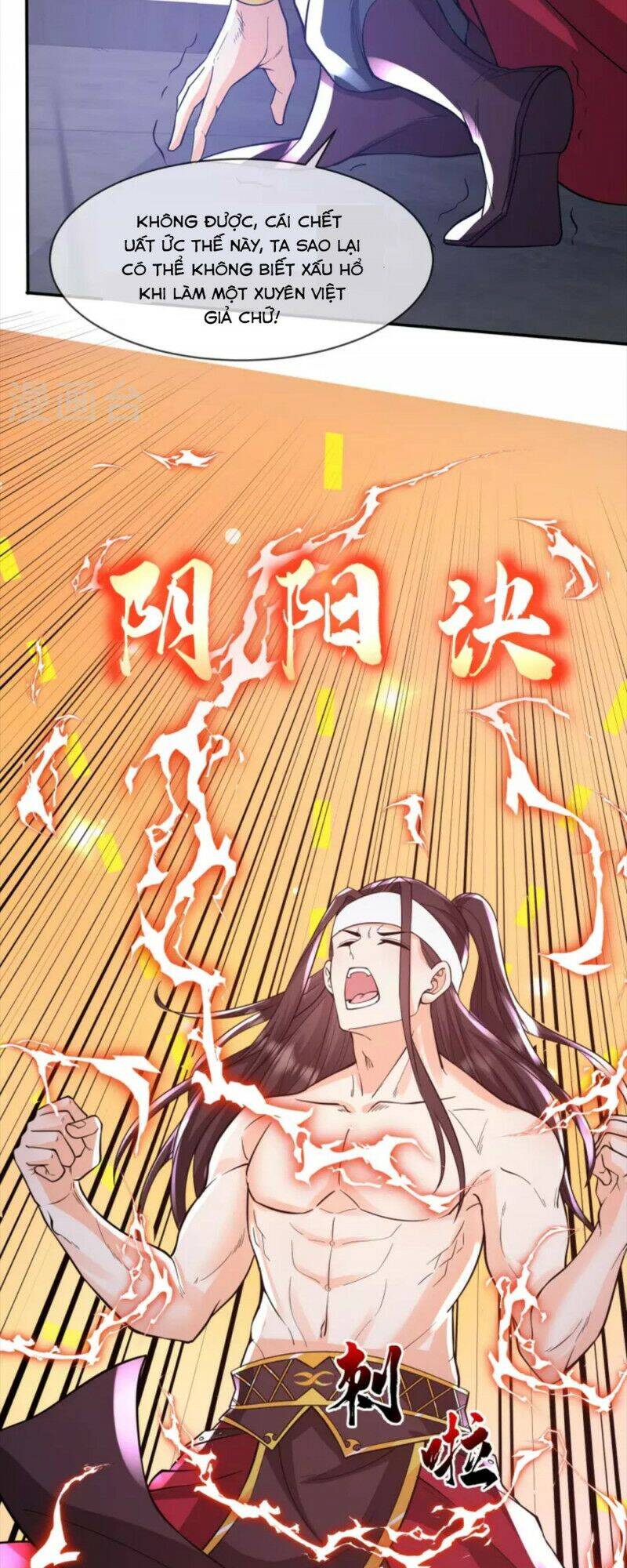 Tôi Phá Vỡ Hào Quang Của Nhân Vật Chính Chapter 22 - 13