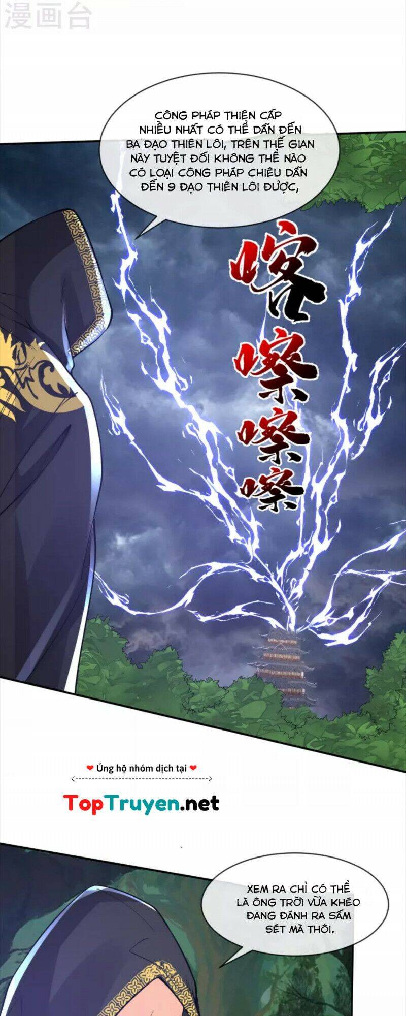 Tôi Phá Vỡ Hào Quang Của Nhân Vật Chính Chapter 22 - 6