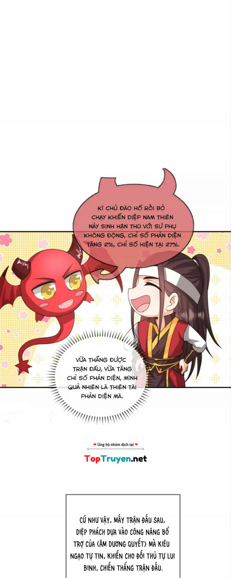 Tôi Phá Vỡ Hào Quang Của Nhân Vật Chính Chapter 24 - 15