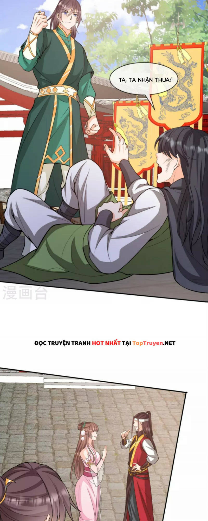 Tôi Phá Vỡ Hào Quang Của Nhân Vật Chính Chapter 24 - 17