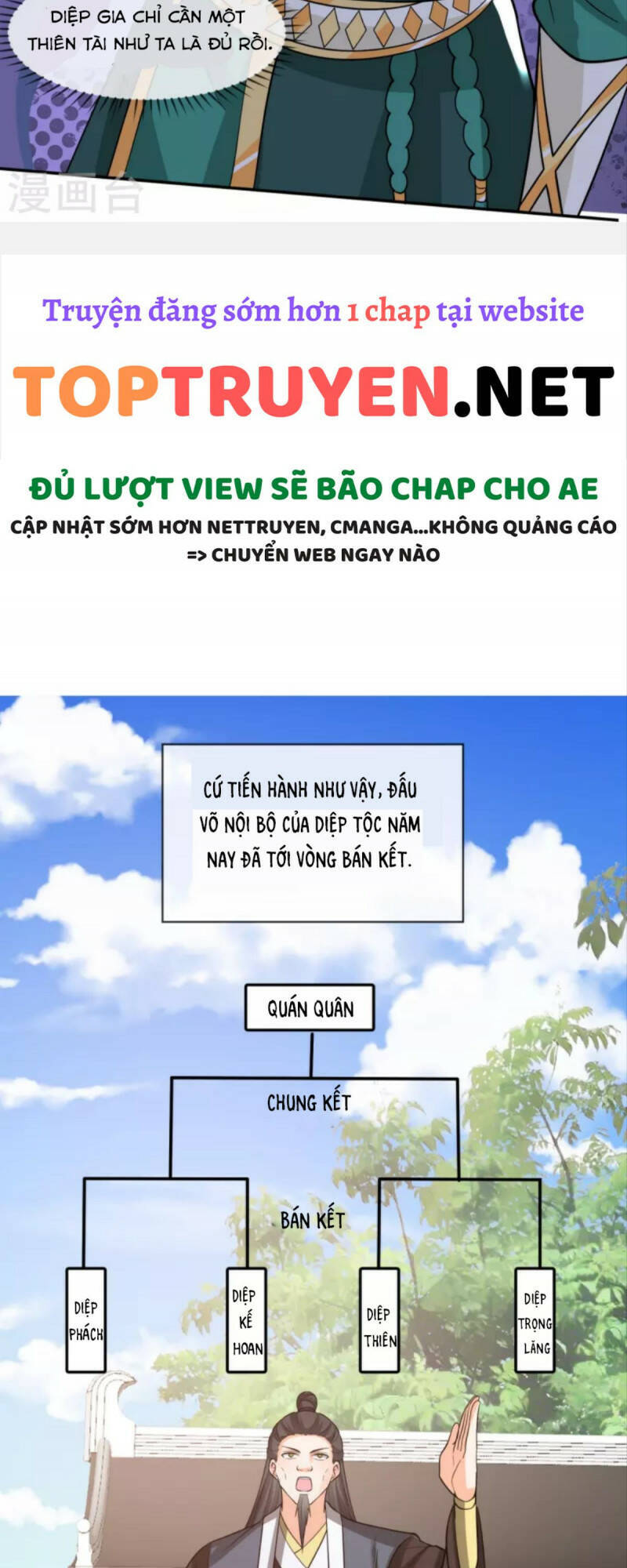 Tôi Phá Vỡ Hào Quang Của Nhân Vật Chính Chapter 24 - 19