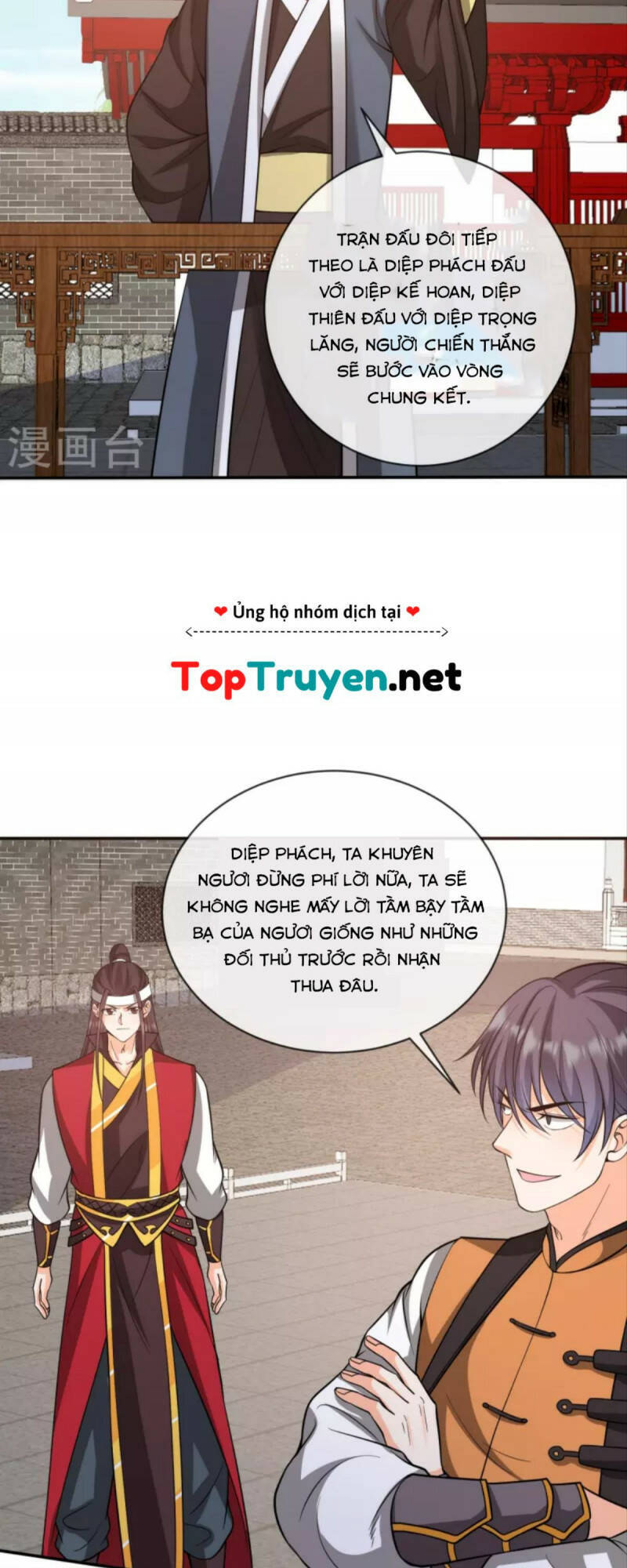 Tôi Phá Vỡ Hào Quang Của Nhân Vật Chính Chapter 24 - 20