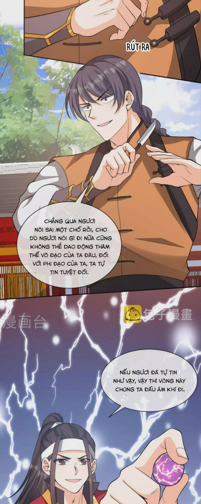 Tôi Phá Vỡ Hào Quang Của Nhân Vật Chính Chapter 24 - 22