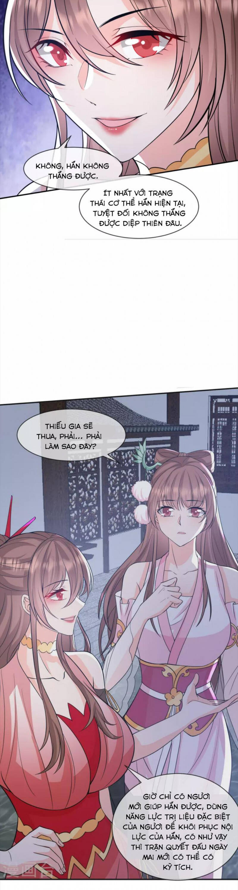 Tôi Phá Vỡ Hào Quang Của Nhân Vật Chính Chapter 26 - 12