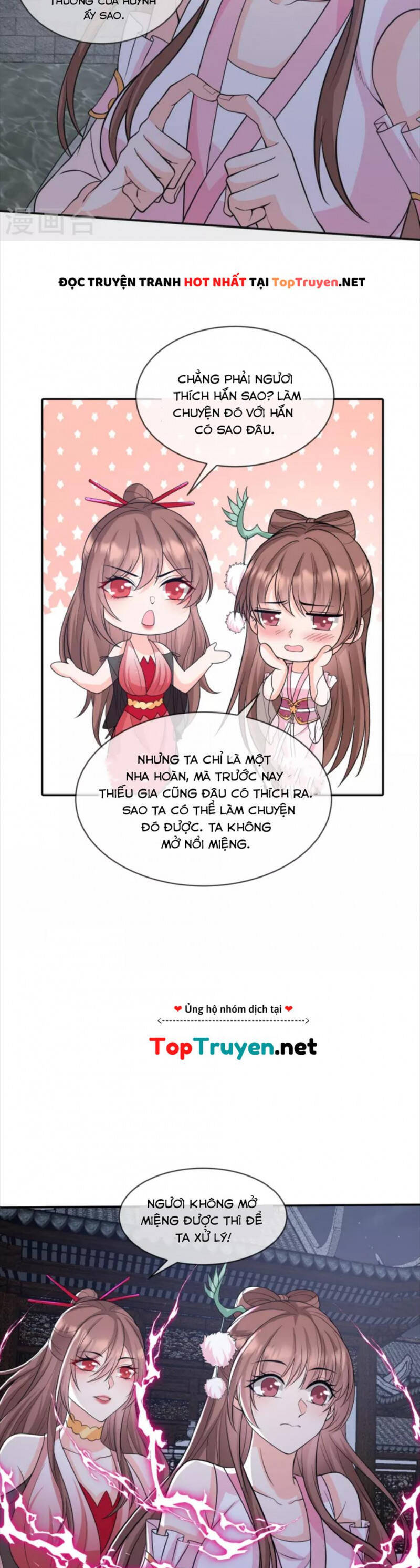 Tôi Phá Vỡ Hào Quang Của Nhân Vật Chính Chapter 26 - 14