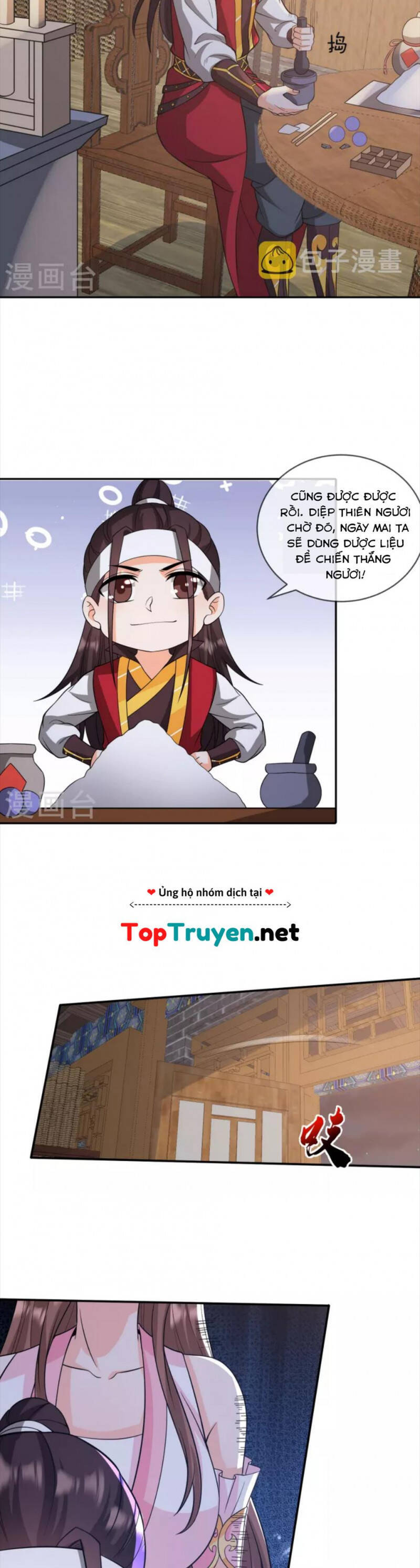 Tôi Phá Vỡ Hào Quang Của Nhân Vật Chính Chapter 26 - 16