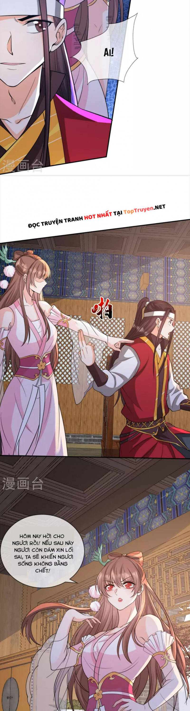 Tôi Phá Vỡ Hào Quang Của Nhân Vật Chính Chapter 26 - 17