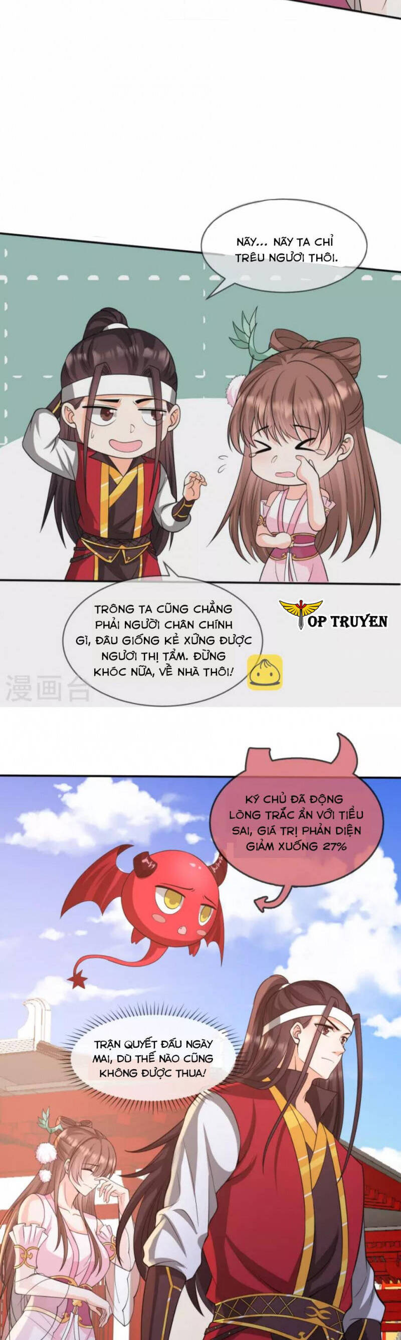 Tôi Phá Vỡ Hào Quang Của Nhân Vật Chính Chapter 26 - 7