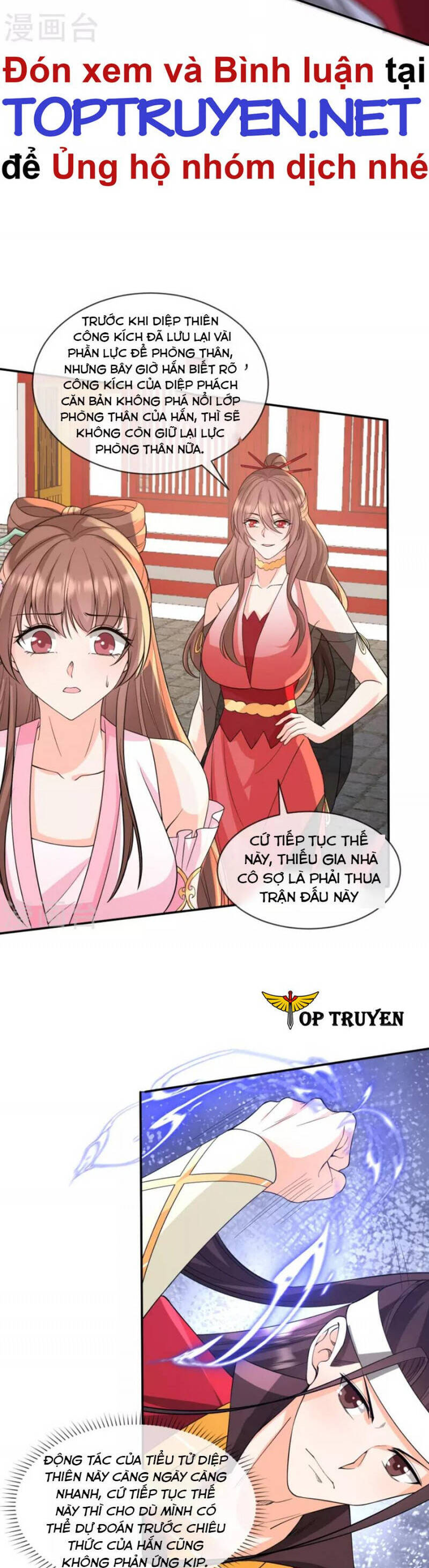 Tôi Phá Vỡ Hào Quang Của Nhân Vật Chính Chapter 28 - 12