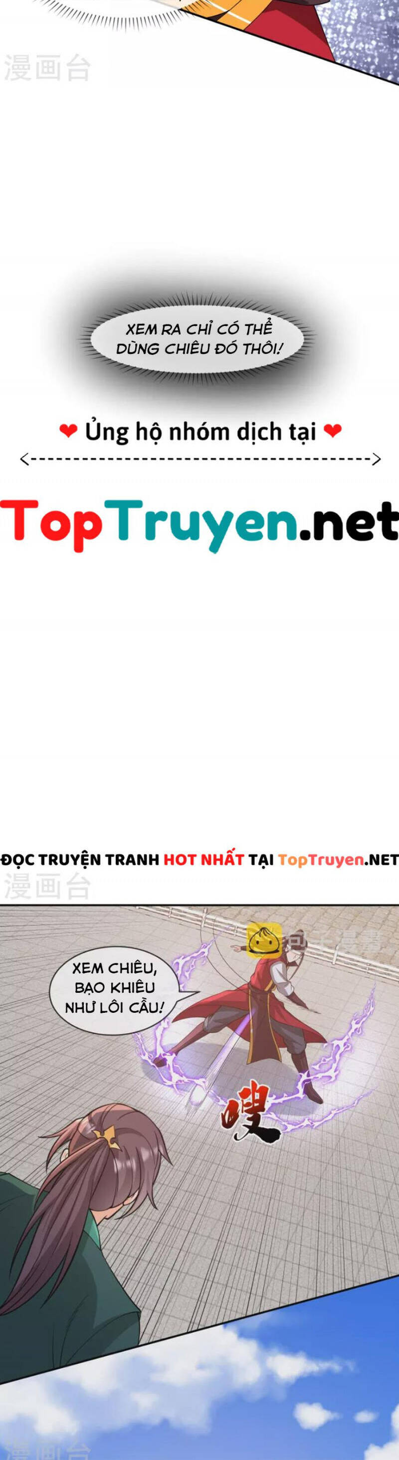 Tôi Phá Vỡ Hào Quang Của Nhân Vật Chính Chapter 28 - 13