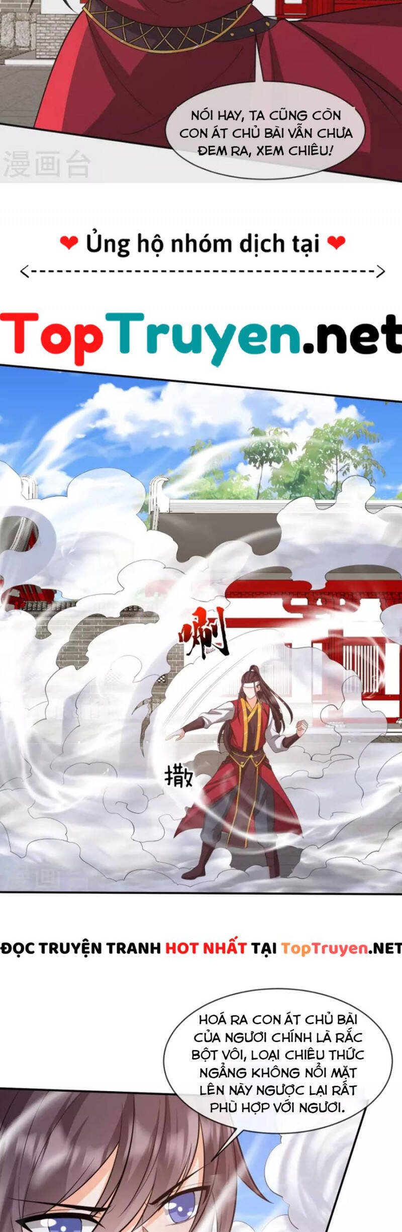 Tôi Phá Vỡ Hào Quang Của Nhân Vật Chính Chapter 28 - 18