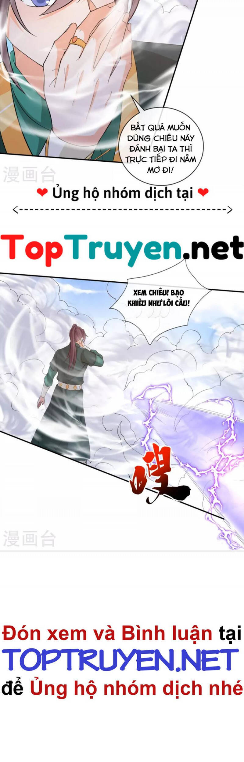 Tôi Phá Vỡ Hào Quang Của Nhân Vật Chính Chapter 28 - 19