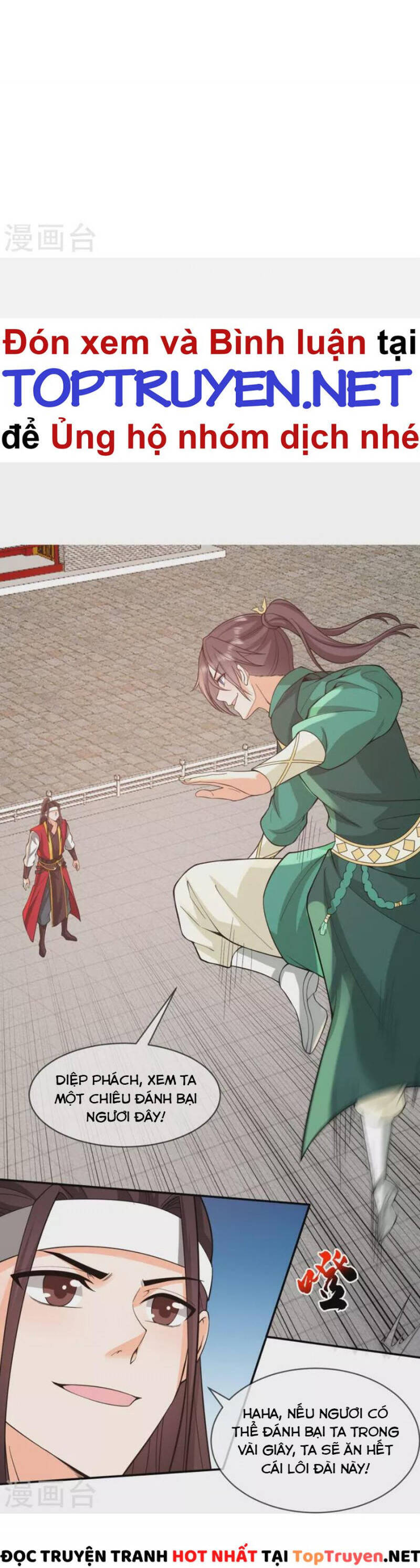 Tôi Phá Vỡ Hào Quang Của Nhân Vật Chính Chapter 28 - 4