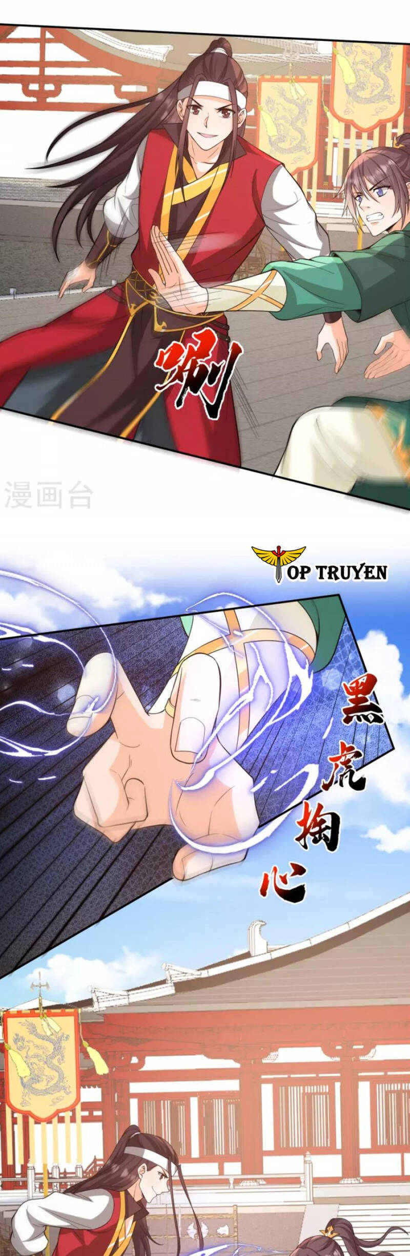 Tôi Phá Vỡ Hào Quang Của Nhân Vật Chính Chapter 28 - 5