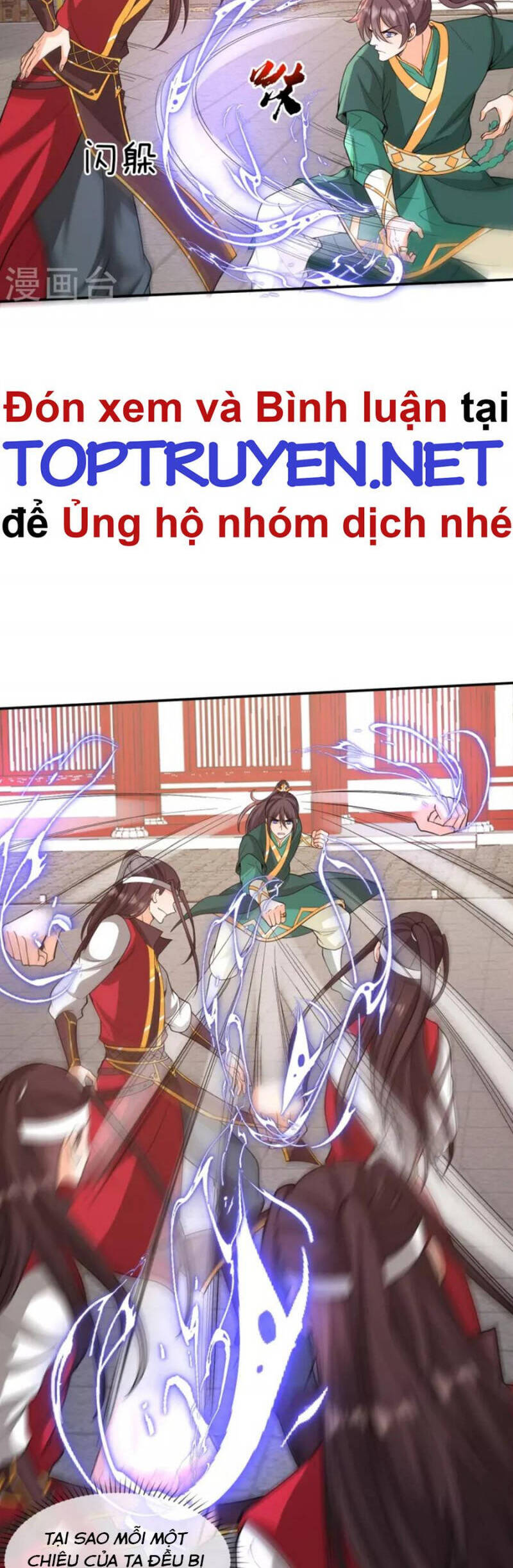 Tôi Phá Vỡ Hào Quang Của Nhân Vật Chính Chapter 28 - 6