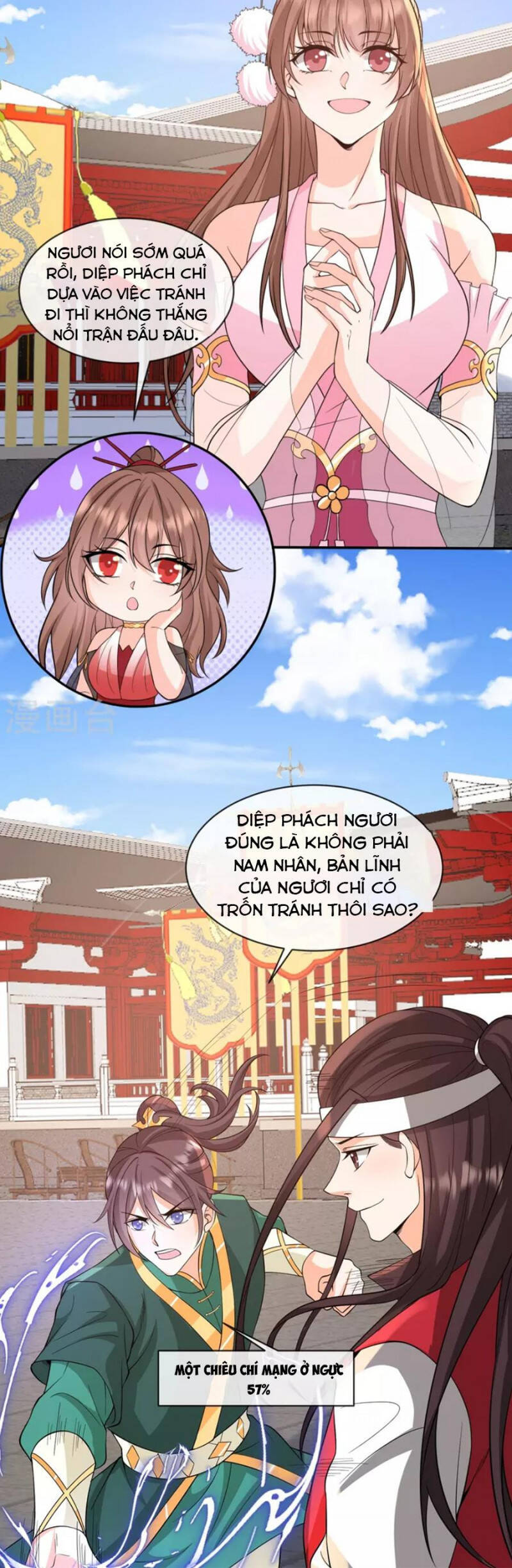 Tôi Phá Vỡ Hào Quang Của Nhân Vật Chính Chapter 28 - 9