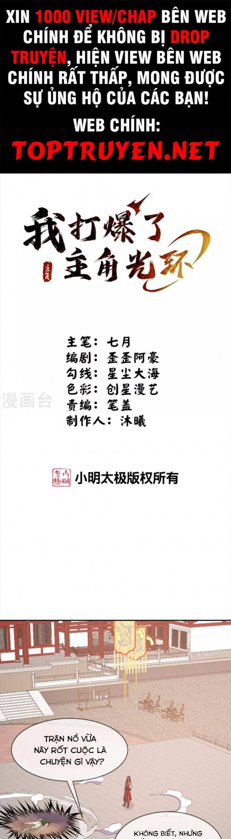 Tôi Phá Vỡ Hào Quang Của Nhân Vật Chính Chapter 29 - 1