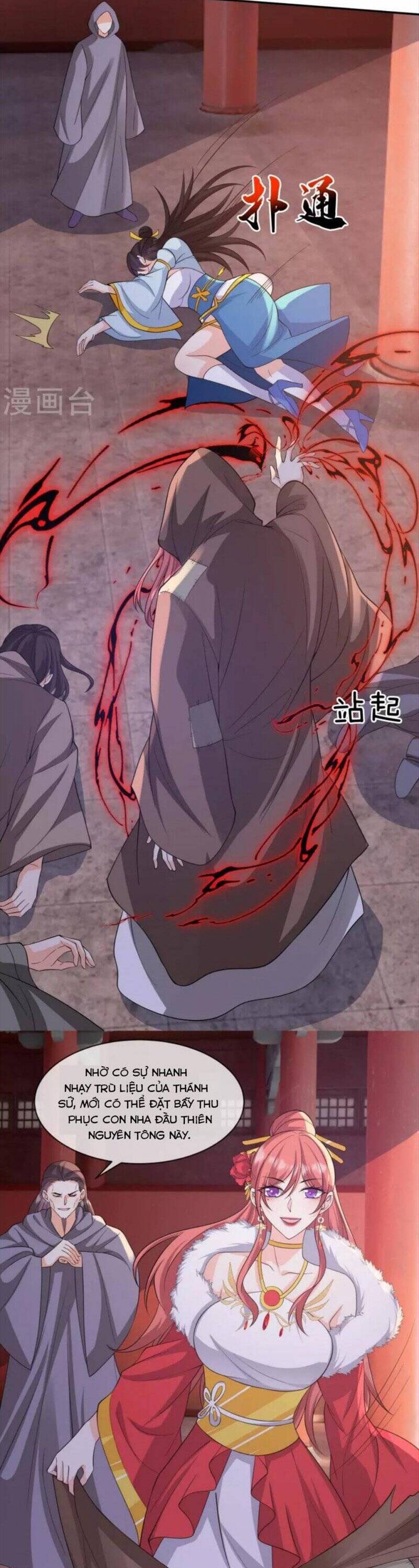 Tôi Phá Vỡ Hào Quang Của Nhân Vật Chính Chapter 29 - 15