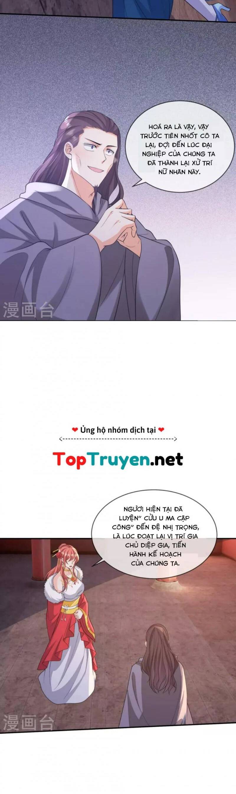 Tôi Phá Vỡ Hào Quang Của Nhân Vật Chính Chapter 29 - 18