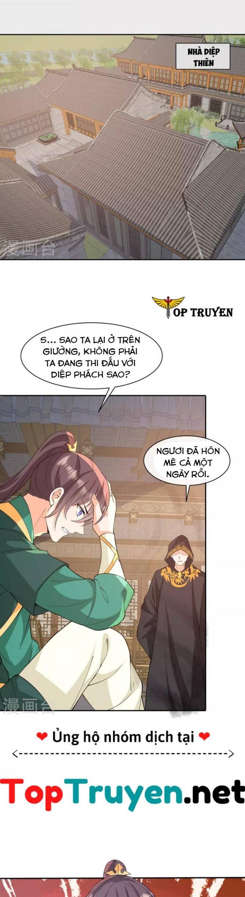 Tôi Phá Vỡ Hào Quang Của Nhân Vật Chính Chapter 30 - 2