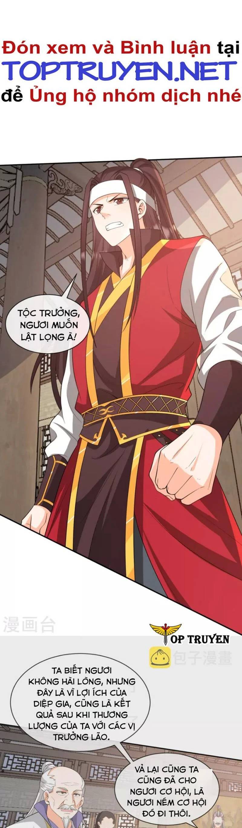 Tôi Phá Vỡ Hào Quang Của Nhân Vật Chính Chapter 30 - 16