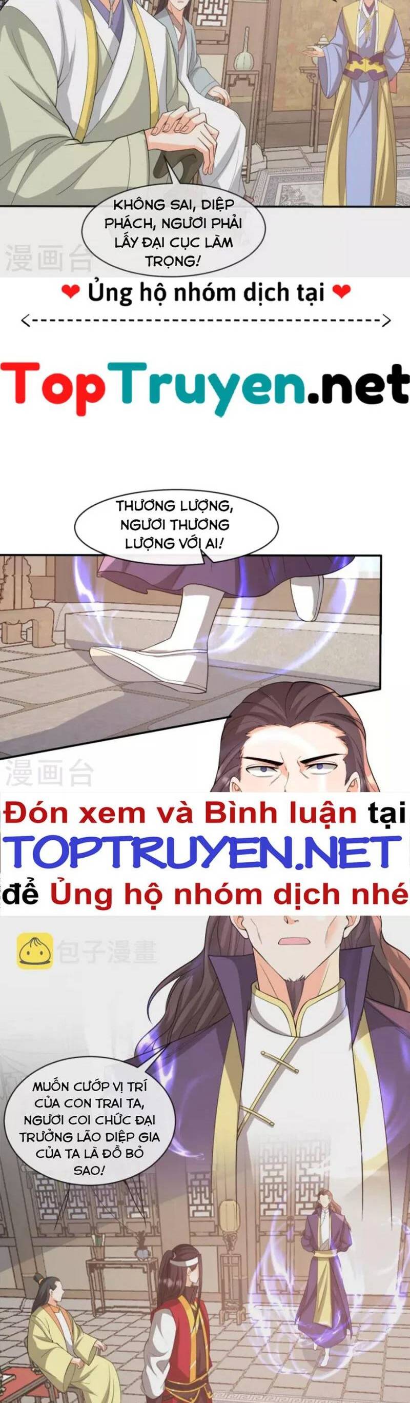 Tôi Phá Vỡ Hào Quang Của Nhân Vật Chính Chapter 30 - 17