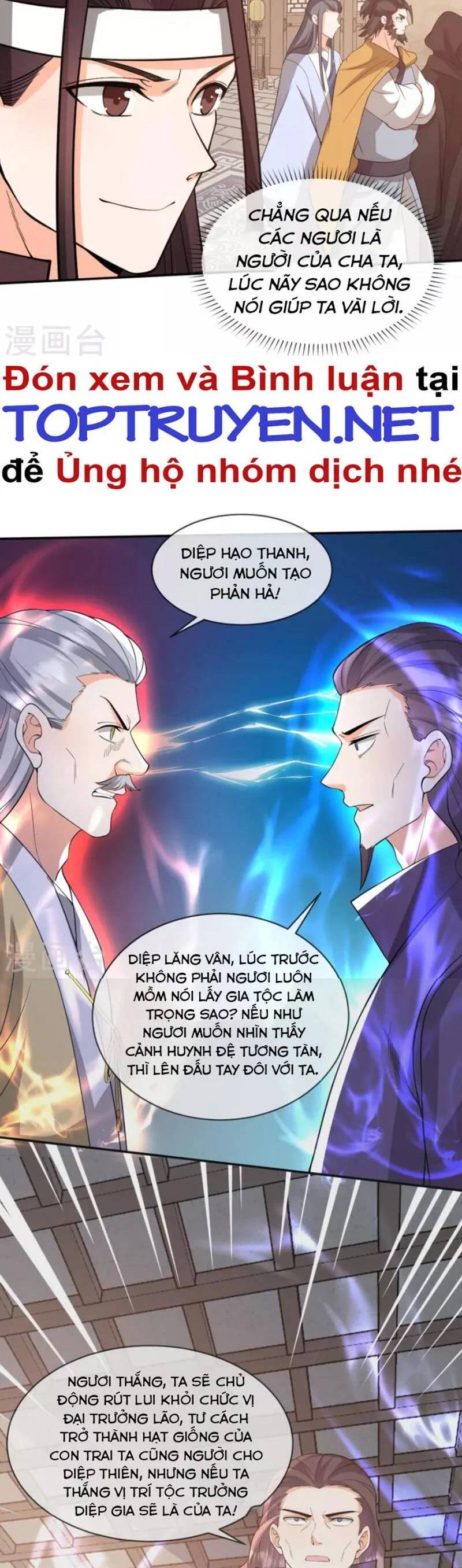 Tôi Phá Vỡ Hào Quang Của Nhân Vật Chính Chapter 30 - 21