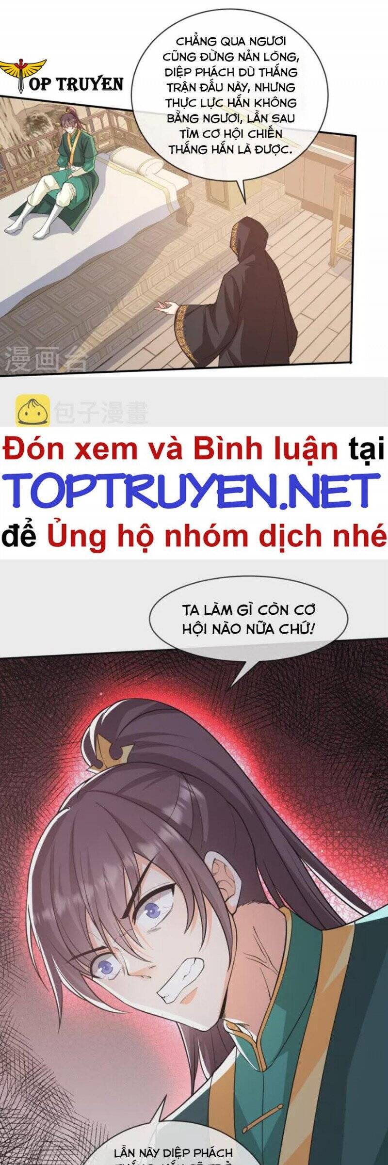 Tôi Phá Vỡ Hào Quang Của Nhân Vật Chính Chapter 30 - 5