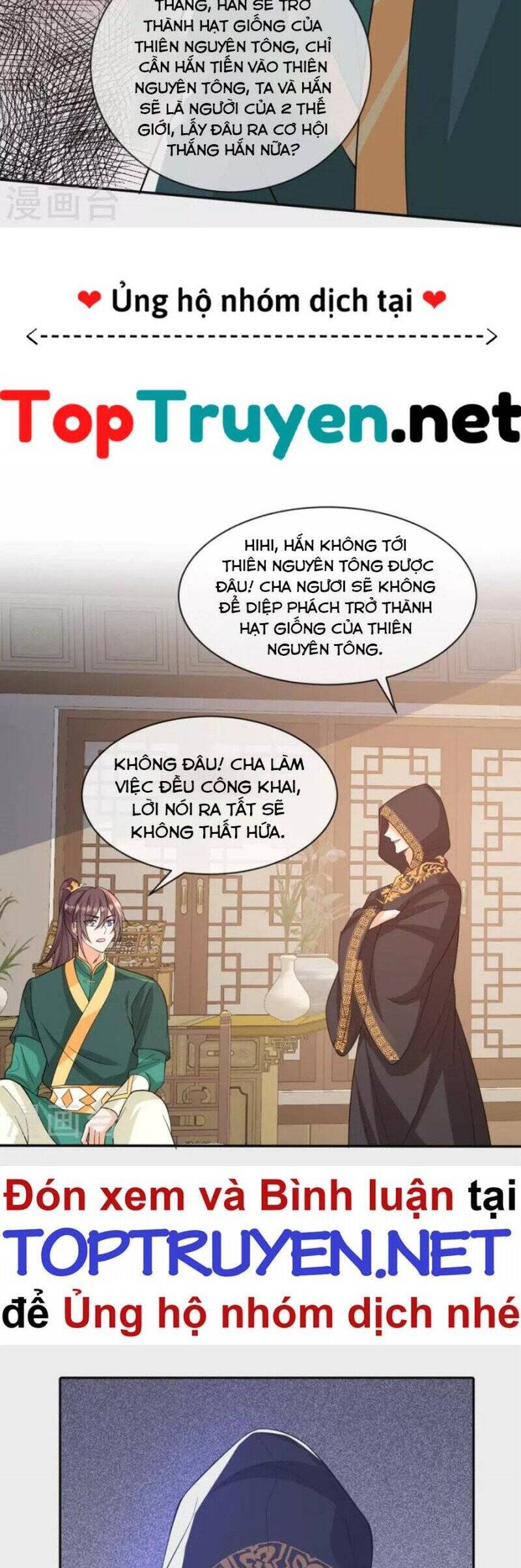 Tôi Phá Vỡ Hào Quang Của Nhân Vật Chính Chapter 30 - 6