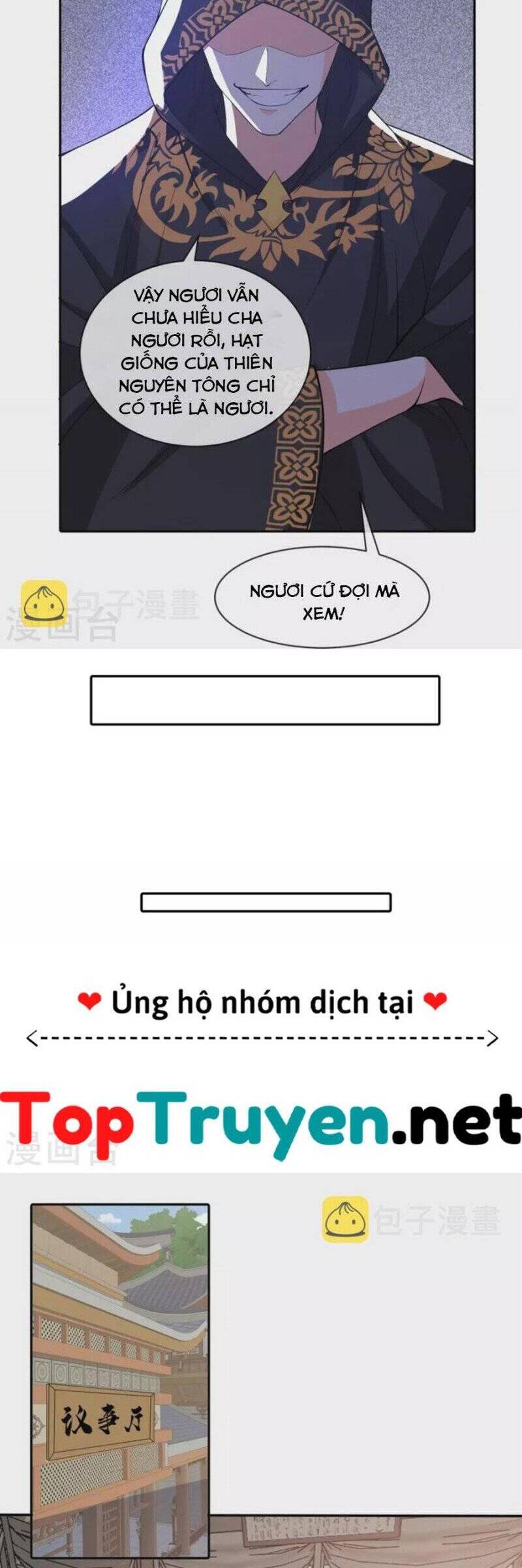 Tôi Phá Vỡ Hào Quang Của Nhân Vật Chính Chapter 30 - 7