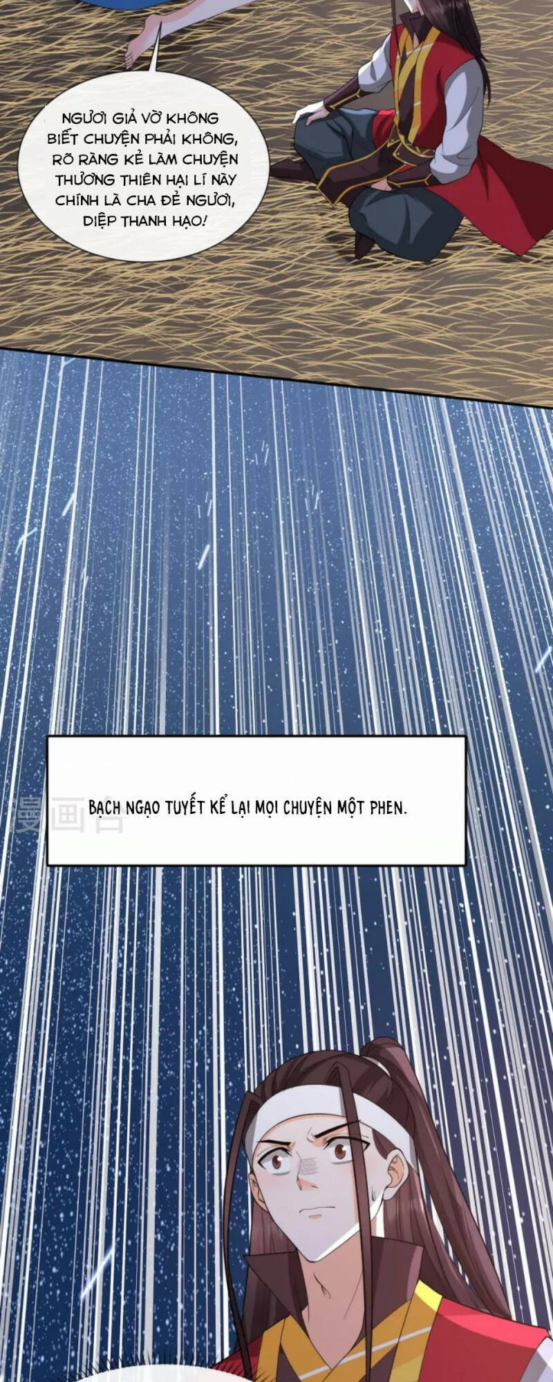 Tôi Phá Vỡ Hào Quang Của Nhân Vật Chính Chapter 33 - 18