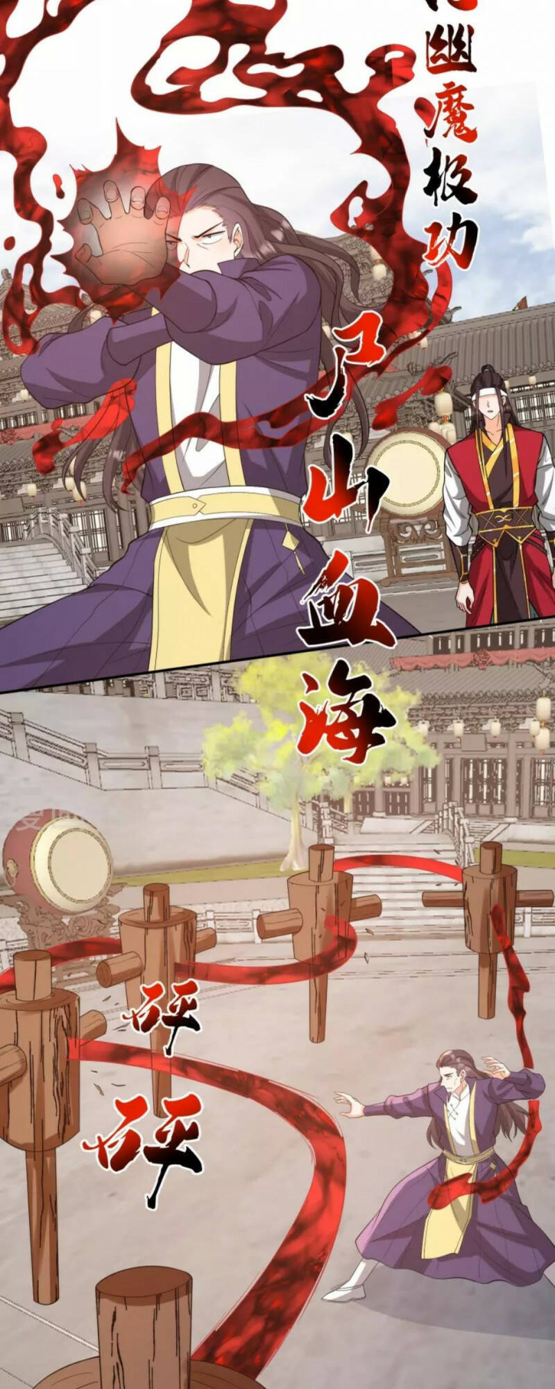 Tôi Phá Vỡ Hào Quang Của Nhân Vật Chính Chapter 33 - 22