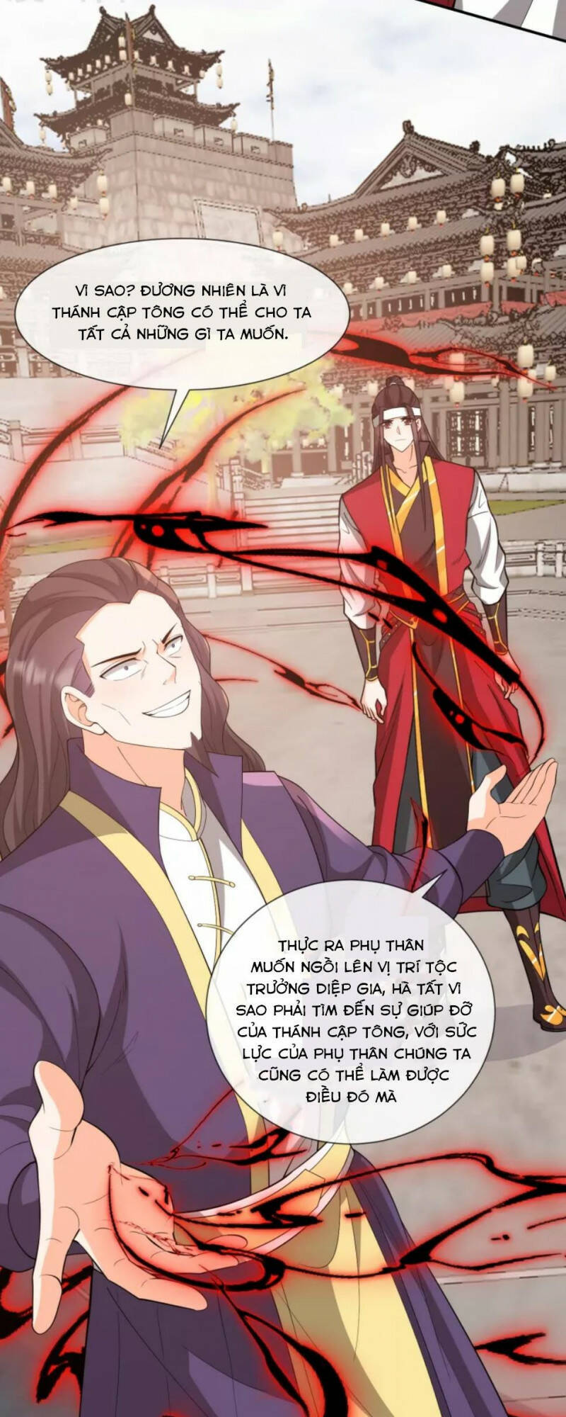 Tôi Phá Vỡ Hào Quang Của Nhân Vật Chính Chapter 33 - 26