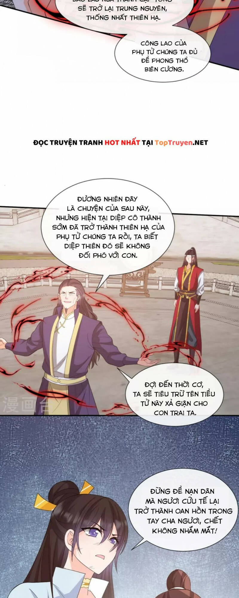 Tôi Phá Vỡ Hào Quang Của Nhân Vật Chính Chapter 33 - 28