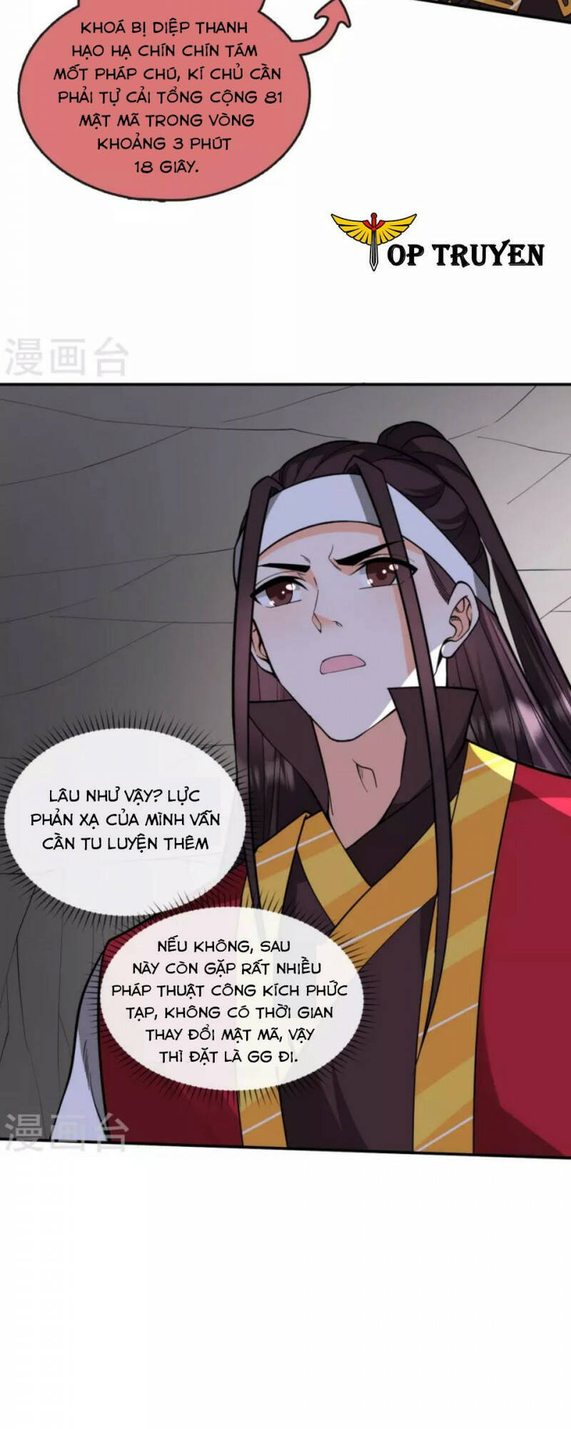 Tôi Phá Vỡ Hào Quang Của Nhân Vật Chính Chapter 33 - 4