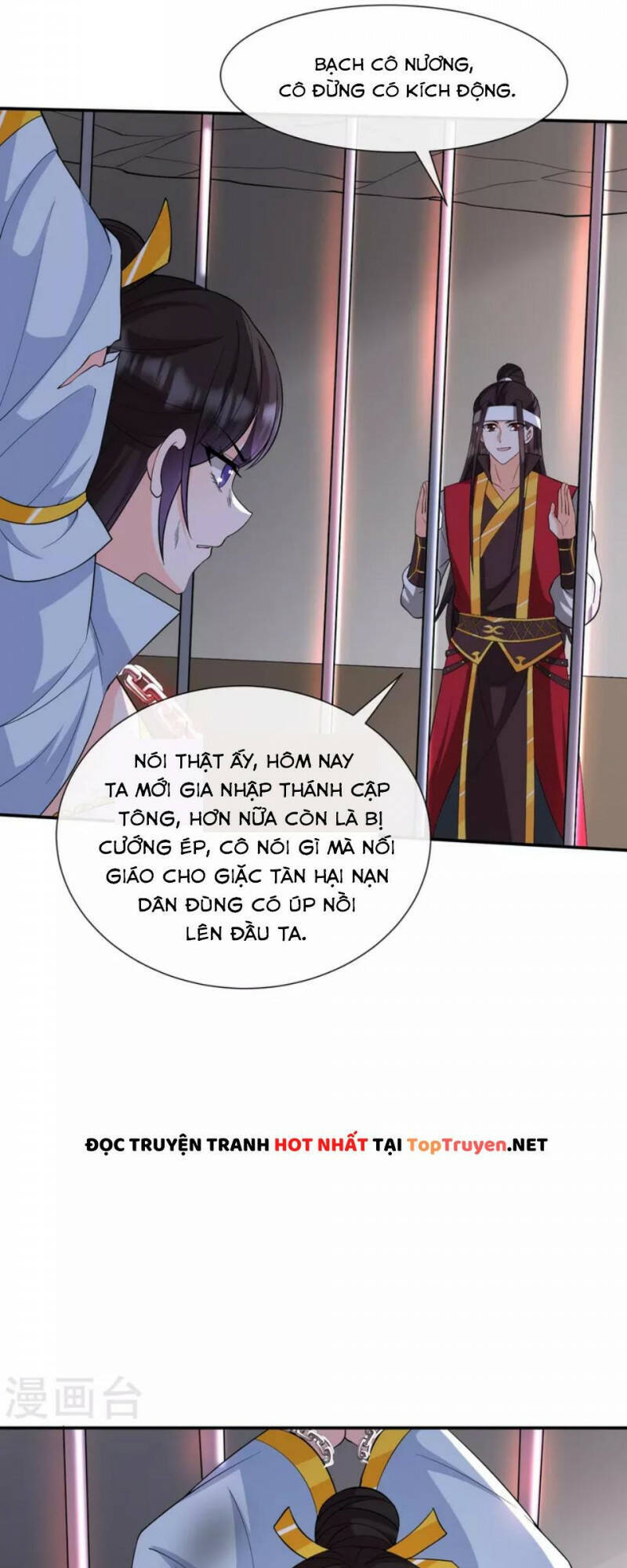 Tôi Phá Vỡ Hào Quang Của Nhân Vật Chính Chapter 33 - 5